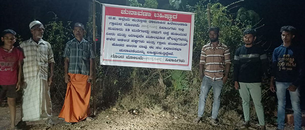 ಪುತ್ತೂರು: ಶಾಸಕರ ತವರು ಗ್ರಾಮದಲ್ಲೇ ಚುನಾವಣಾ ಬಹಿಷ್ಕಾರದ ಬ್ಯಾನರ್