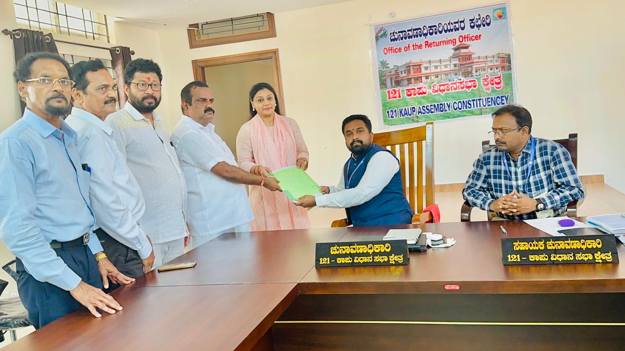 ಕಾಪು: ಜೆಡಿಎಸ್ ಅಭ್ಯರ್ಥಿ ಸಬೀನಾ ಸಮದ್ ನಾಮಪತ್ರ ಸಲ್ಲಿಕೆ