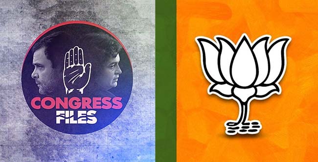 ಕಾಂಗ್ರೆಸ್ ಫೈಲ್ಸ್ ಸರಣಿಯ ಮೊದಲ ವೀಡಿಯೊ ಬಿಡುಗಡೆ ಮಾಡಿದ ಬಿಜೆಪಿ