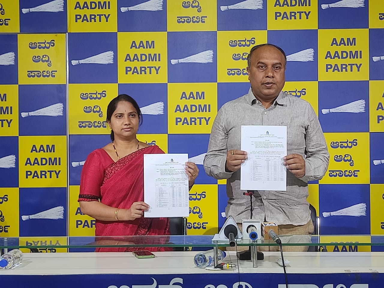 ಬಿಬಿಎಂಪಿಯಲ್ಲಿ 223 ಕೋಟಿ ರೂ. ಅವ್ಯವಹಾರ: ಆಪ್ ಆರೋಪ