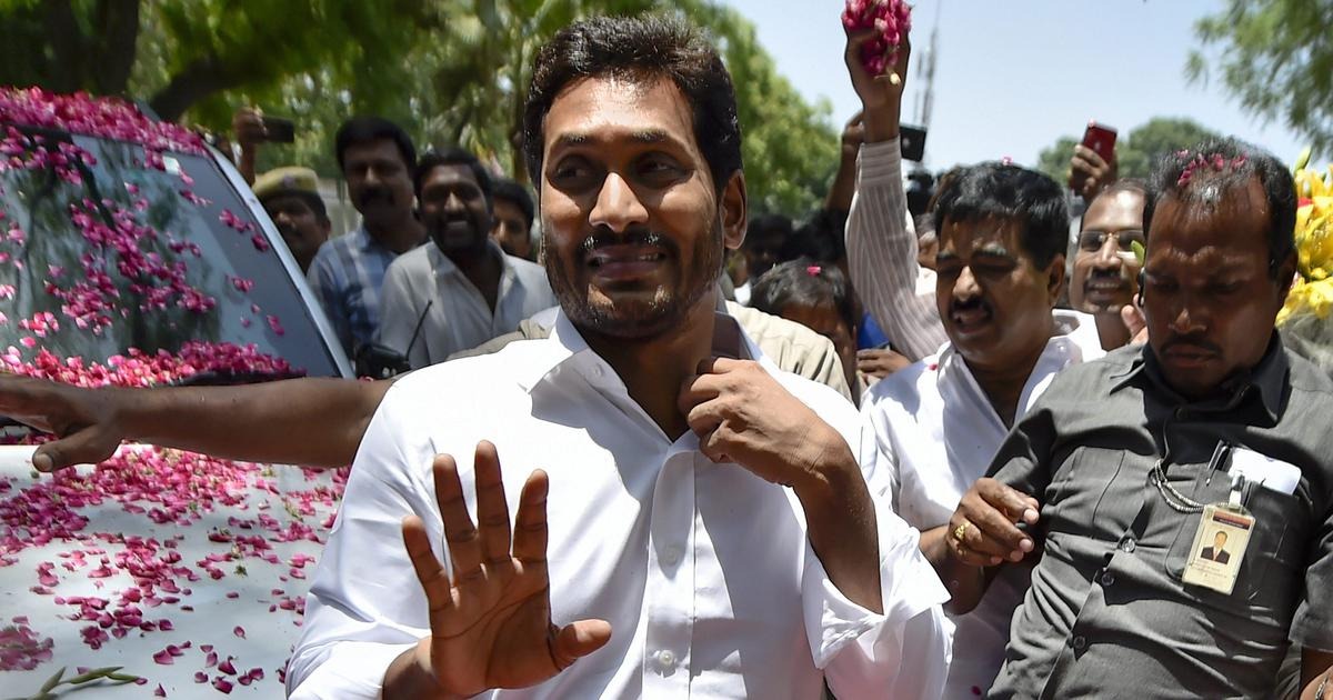 ಆಂಧ್ರಪ್ರದೇಶ: ಅಬ್ದುಲ್ ಕಲಾಂ ವ್ಯೂ ಪಾಯಿಂಟ್ ಮರುನಾಮಕರಣಕ್ಕೆ ಪ್ರತಿಪಕ್ಷಗಳ ತೀವ್ರ ಖಂಡನೆ