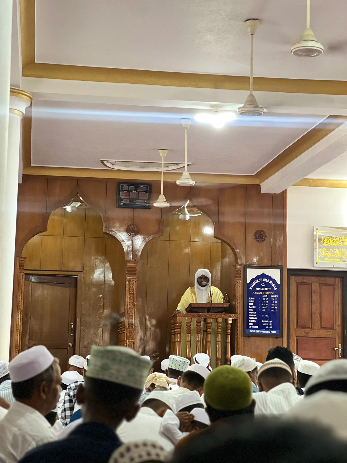 ಪುಂಜಾಲಕಟ್ಟೆ ಬದ್ರಿಯಾ ಜುಮಾ ಮಸೀದಿಯಲ್ಲಿ ಸಂಭ್ರಮದ ಈದುಲ್ ಫಿತ್ರ್ ಆಚರಣೆ