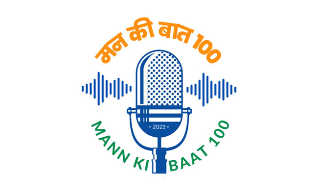 ಮನ್ ಕಿ ಬಾತ್: ಭಾರತದ ಸಾಂಪ್ರದಾಯಿಕ ಕೈಮಗ್ಗದ ಧ್ವನಿ