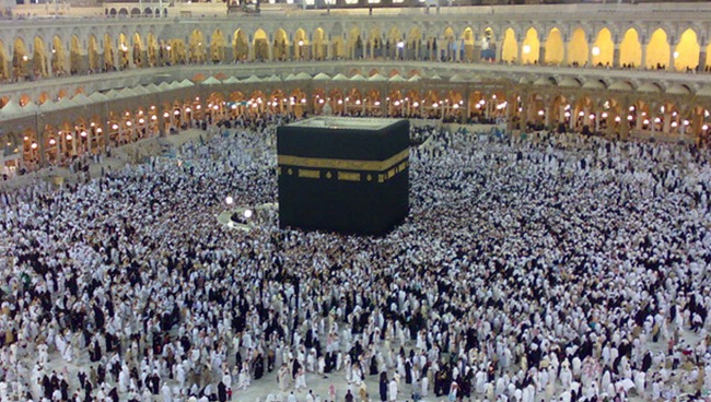 ಹಜ್ ಯಾತ್ರೆಗೆ ಮುಂಗಡ ಪಾವತಿ: ಎ.28 ರವರೆಗೆ ಅವಧಿ ವಿಸ್ತರಣೆ
