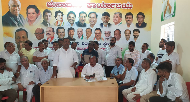 ಉಳ್ಳಾಲ: ಕಾಂಗ್ರೆಸ್ ಚುನಾವಣಾ ಪ್ರಚಾರ ಕಚೇರಿ ಉದ್ಘಾಟನೆ