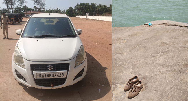 ಉಳ್ಳಾಲ | ಯುವಕ ನಾಪತ್ತೆ: ಸಮುದ್ರಕ್ಕೆ ಹಾರಿ ಆತ್ಮಹತ್ಯೆ ಮಾಡಿಕೊಂಡಿರುವ ಶಂಕೆ