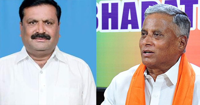 ಜೆಡಿಎಸ್ ಅಭ್ಯರ್ಥಿಗೆ 50 ಲಕ್ಷ ರೂ.ಆಮಿಷ: ಬಿಜೆಪಿ ಅಭ್ಯರ್ಥಿ ಸೋಮಣ್ಣ ವಿರುದ್ಧ ಚುನಾವಣಾ ಆಯೋಗಕ್ಕೆ ದೂರು ಜೆಡಿಎಸ್ ಅಭ್ಯರ್ಥಿಗೆ 50 ಲಕ್ಷ ರೂ.ಆಮಿಷ: ಬಿಜೆಪಿ ಅಭ್ಯರ್ಥಿ ಸೋಮಣ್ಣ ವಿರುದ್ಧ ಚುನಾವಣಾ ಆಯೋಗಕ್ಕೆ ದೂರು