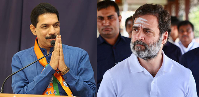 ರಾಹುಲ್ ಗಾಂಧಿ ರಕ್ತದ ಬಗ್ಗೆ ನಮಗೆ ಸಂಶಯವಿದೆ: ನಳಿನ್ ಕುಮಾರ್ ಕಟೀಲ್