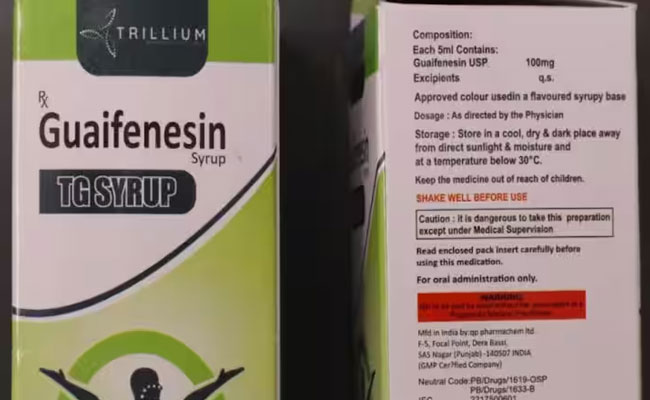 ಭಾರತದ ಕಂಪೆನಿ ತಯಾರಿಸಿದ ಇನ್ನೊಂದು ಕೆಮ್ಮಿನ ಸಿರಪ್‌ ಬಗ್ಗೆ ವಿಶ್ವ ಆರೋಗ್ಯ ಸಂಸ್ಥೆ ಎಚ್ಚರಿಕೆ
