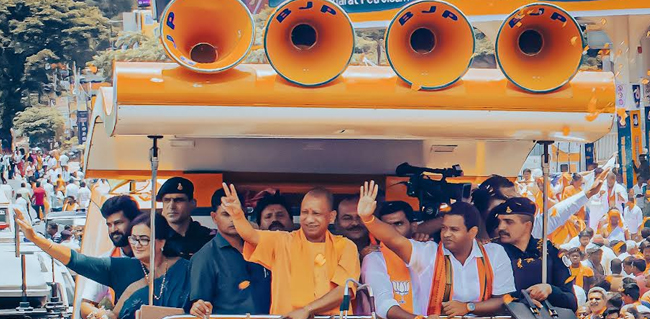 ಉತ್ತರ ಪ್ರದೇಶದಲ್ಲಿ ಕಳೆದ 6 ವರ್ಷಗಳಲ್ಲಿ ಯಾವುದೇ ಗಲಭೆಗಳು ನಡೆದಿಲ್ಲ: ಮಂಡ್ಯದಲ್ಲಿ ಆದಿತ್ಯನಾಥ್