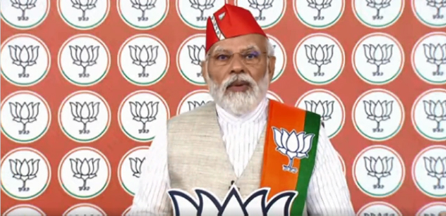 ಕಾಂಗ್ರೆಸ್ ಪಕ್ಷದ ವಾರಂಟಿಯೇ ಮುಗಿದು ಹೋಗಿದೆ: ಪ್ರಧಾನಿ ಮೋದಿ ವ್ಯಂಗ್ಯ