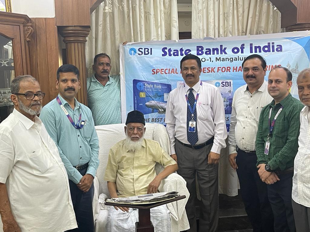 ಹಜ್ಜ್ ಯಾತ್ರಾರ್ಥಿಗಳ ಸೇವೆಗೆ ವಿಶೇಷ ಕೌಂಟರ್: ಎಸ್‌ಬಿಐ