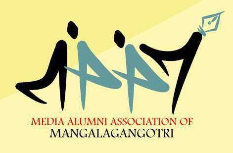 ಮಾಮ್ ಇನ್‌ಸ್ಪೈರ್ ವಾರ್ಷಿಕ ಪ್ರಶಸ್ತಿ ಪ್ರಕಟ