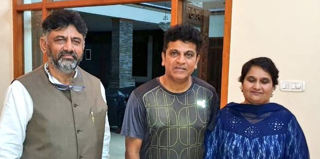 ಕಾಂಗ್ರೆಸ್ ಸೇರಿದ ಪತ್ನಿ ಗೀತಾಗೆ ಸಂಪೂರ್ಣ ಬೆಂಬಲ: ನಟ ಶಿವರಾಜ್ ಕುಮಾರ್ ಹೇಳಿದ್ದೇನು?