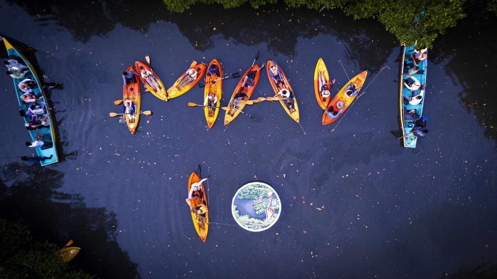 ಮ್ಯಾಂಗ್ರೋವ್ ವನದ ಮಧ್ಯೆ ಕಯಾಕ್ ಮೂಲಕ ಮತದಾನ ಜಾಗೃತಿ