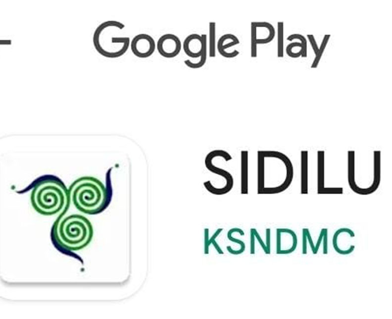 ಸಿಡಿಲಿನ ಬಗ್ಗೆ ಮುನ್ಸೂಚನೆ ನೀಡಲಿದೆ ‘ಸಿಡಿಲು’ ಆ್ಯಪ್