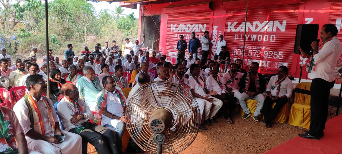 ಭವಿಷ್ಯದ ಹಿತದೃಷ್ಟಿಯಿಂದ ಕಾಂಗ್ರೆಸ್ ಬೆಂಬಲಿಸಿ: ಅಶೋಕ್ ಕುಮಾರ್ ರೈ