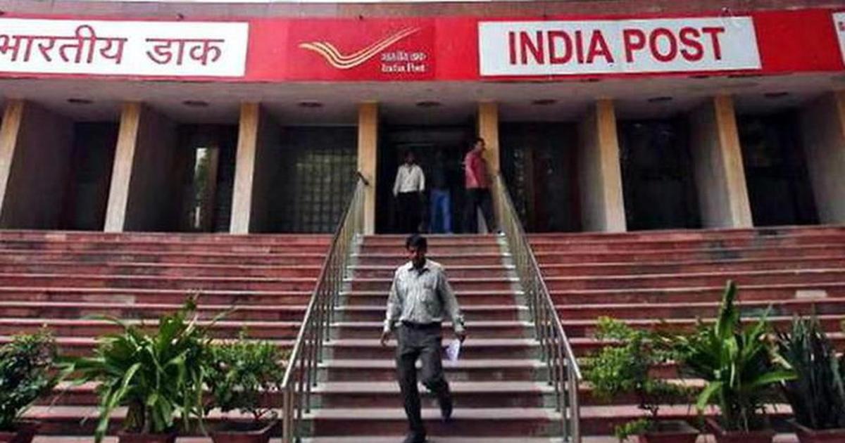 ರೈತರ ಪ್ರತಿಭಟನೆಗೆ ಬೆಂಬಲ, ಸಿಪಿಐ (ಎಂ)ಯಿಂದ ಪುಸ್ತಕ ಖರೀದಿ ಆರೋಪ 2 ಅಂಚೆ ಒಕ್ಕೂಟಗಳ ಮಾನ್ಯತೆ ರದ್ದುಪಡಿಸಿದ ಕೇಂದ್ರ