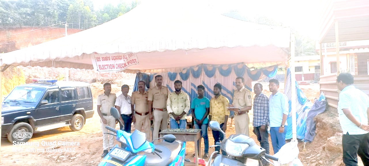 ಕಾರ್ಕಳ :  ಸ್ಫೋಟಕ ವಸ್ತು ಸಾಗಾಟ; ಮೂವರು ಆರೋಪಿಗಳ ಬಂಧನ