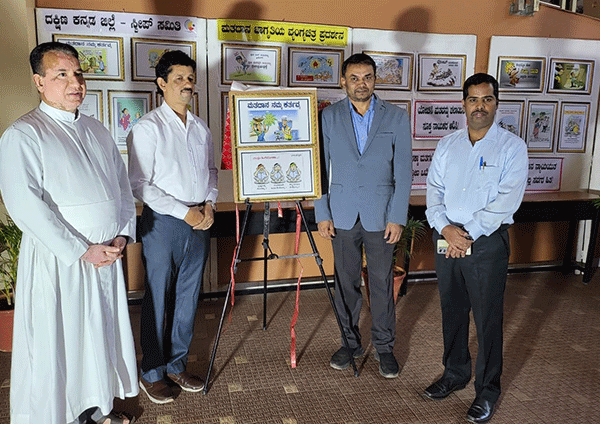 ಮಂಗಳೂರು: ಮತದಾನ ಜಾಗೃತಿಯ ವ್ಯಂಗ್ಯ ಚಿತ್ರಗಳ ಪ್ರದರ್ಶನ ಉದ್ಘಾಟನೆ