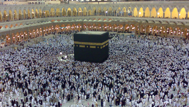 ಬ್ಯಾಂಕಿನ ರಜೆ ಬಗ್ಗೆ ಹಜ್ ಯಾತ್ರಿಗಳು ಆತಂಕ ಪಡುವ ಅಗತ್ಯವಿಲ್ಲ: ಸ್ಪಷ್ಟನೆ ನೀಡಿದ ಅಧಿಕಾರಿ