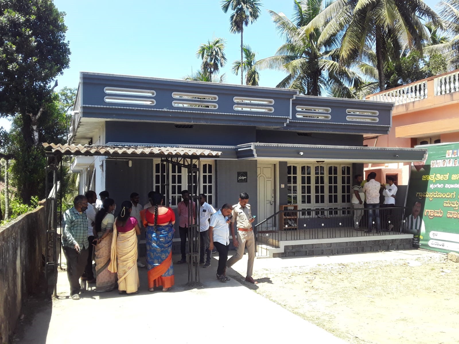 ಕೊಪ್ಪ: ಜೆಡಿಎಸ್ ಅಭ್ಯರ್ಥಿ ಸುಧಾಕರ್ ಶೆಟ್ಟಿ ಕಚೇರಿಯಲ್ಲಿ ಕಳ್ಳತನ