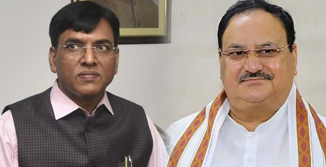 ಕರ್ನಾಟಕ ವಿಧಾನಸಭಾ ಚುನಾವಣೆ: ಜೆ‌.ಪಿ.ನಡ್ಡಾರನ್ನು ಭೇಟಿ ಮಾಡಿದ ಮನ್ಸುಖ್ ಮಾಂಡವಿಯಾ