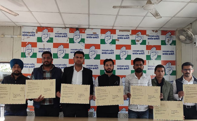 ಪ್ರಧಾನಿಯಿಂದ 3 ಪ್ರಶ್ನೆಗಳಿಗೆ ಉತ್ತರ ಕೋರಿ ಯುವ ಕಾಂಗ್ರೆಸ್‌ನಿಂದ ದೇಶವ್ಯಾಪಿ ಪೋಸ್ಟ್‌ ಕಾರ್ಡ್‌ ಅಭಿಯಾನ