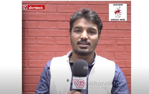 ಮುಸ್ಲಿಮರಿಗೆ 2 ‘ಬಿ’ ಮೀಸಲಾತಿ ಪುನರ್ ಸ್ಥಾಪಿಸಲು ಒತ್ತಾಯ