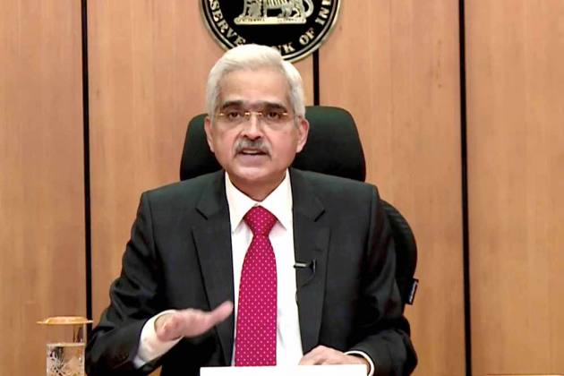 ರೆಪೊ ದರವನ್ನು ಯಥಾಸ್ಥಿತಿಯಲ್ಲಿ ಇರಿಸಲು ಆರ್‌ಬಿಐ ನಿರ್ಧಾರ