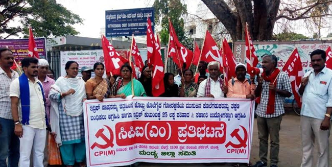 ಮಂಡ್ಯ: ಇದ್ರೀಸ್ ಪಾಷಾ ಹತ್ಯೆ ಖಂಡಿಸಿ ಸಿಪಿಎಂ ಪ್ರತಿಭಟನೆ