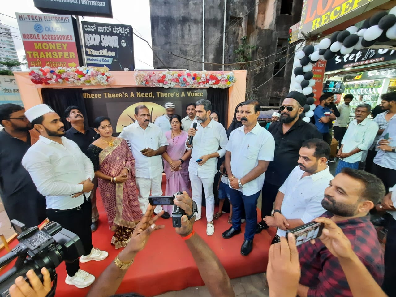 ಮಂಗಳೂರು: ಸೌಹಾರ್ದ ಇಫ್ತಾರ್ ಕೂಟ