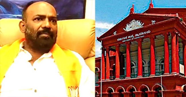 ರೌಡಿ ಶೀಟ್ ನಲ್ಲಿ ಫೈಟರ್ ರವಿ ಹೆಸರು ಮುಂದುವರಿಕೆಗೆ ಹೈಕೋರ್ಟ್ ತಡೆ