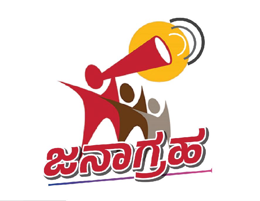 ಕುಡಿಯುವ ನೀರಿನ ಸಮಸ್ಯೆ ನಿವಾರಣೆ, ಅಗತ್ಯ ಸಿಬ್ಬಂದಿ ನೇಮಕಕ್ಕೆ ಆದ್ಯತೆ....