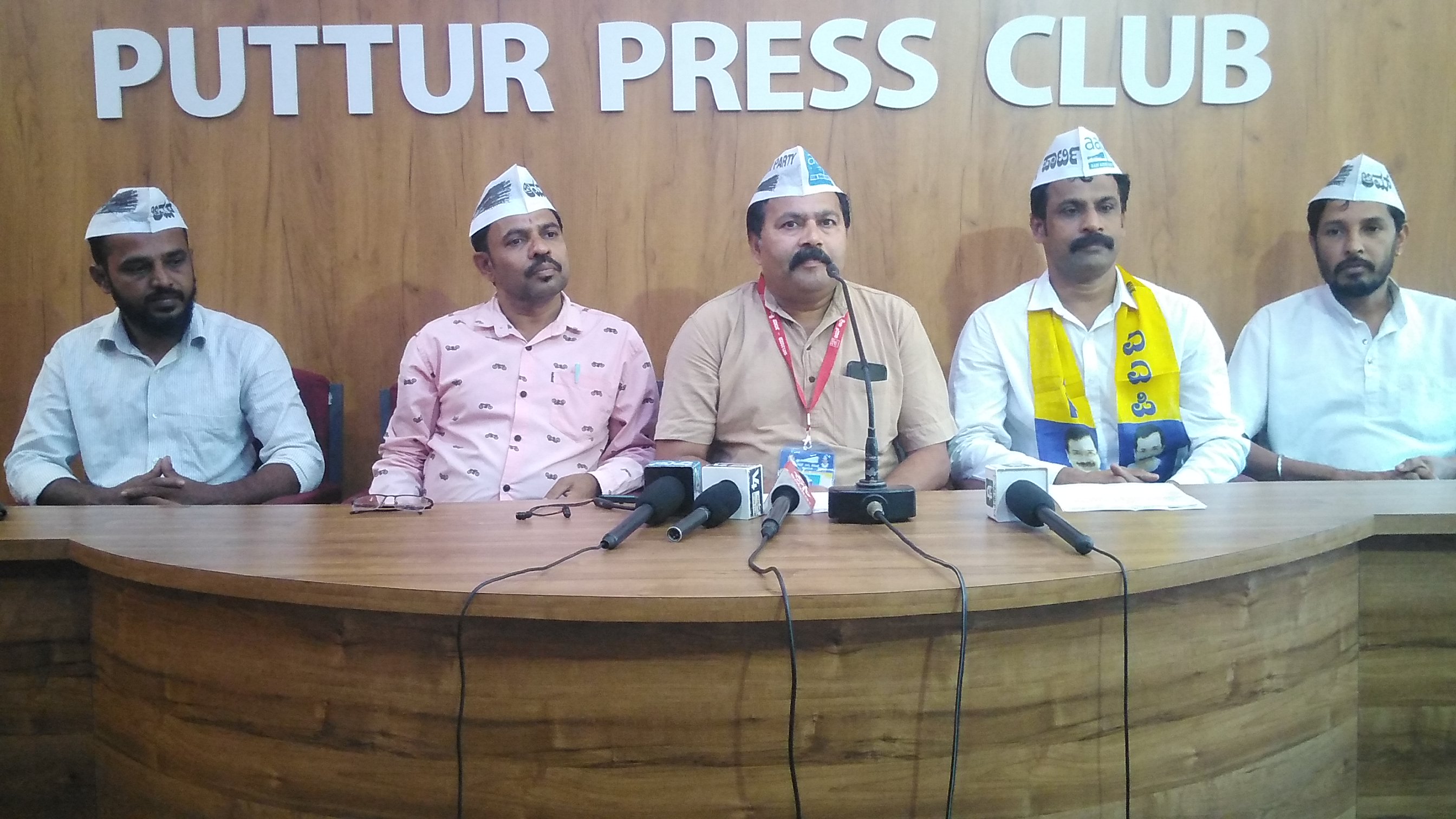 ಆಪ್‍ನಿಂದ ರಾಜ್ಯದ ಜನತೆಗೆ ಹತ್ತು ಗ್ಯಾರಂಟಿ: ಅಶೋಕ್ ಎಡಮಲೆ