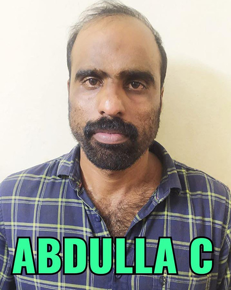 ಮಂಗಳೂರು: ನಿಷೇಧಿತ ‘ಎಂಡಿಎಂಎ’ ಮಾದಕ ವಸ್ತು ಸಹಿತ ಆರೋಪಿ ಸೆರೆ