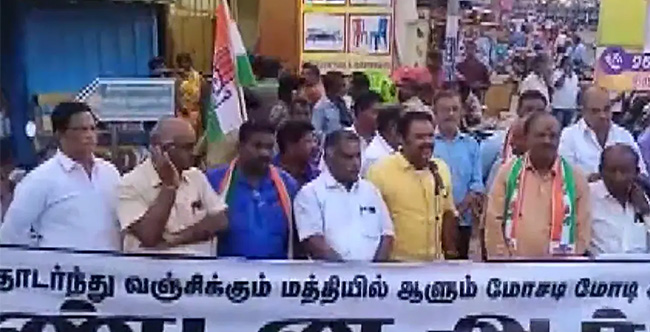 ರಾಹುಲ್‌ಗೆ ಶಿಕ್ಷೆ ವಿಧಿಸಿದ ನ್ಯಾಯಾಧೀಶರ ನಾಲಿಗೆ ಕತ್ತರಿಸುತ್ತೇನೆ ಎಂದ ಕಾಂಗ್ರೆಸ್ ಮುಖಂಡನ ವಿರುದ್ಧ ಪ್ರಕರಣ ದಾಖಲು