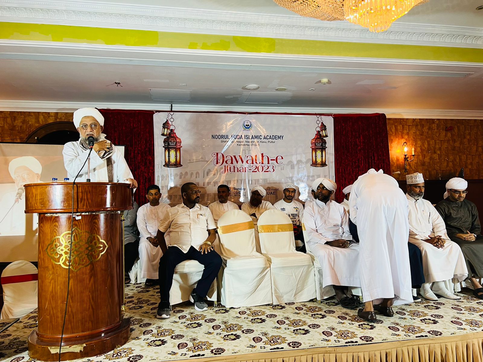 ದುಬೈ: ನೂರುಲ್ ಹುದಾ ವತಿಯಿಂದ ʼದಾವತ್ ಇ ಇಫ್ತಾರ್ 2023ʼ