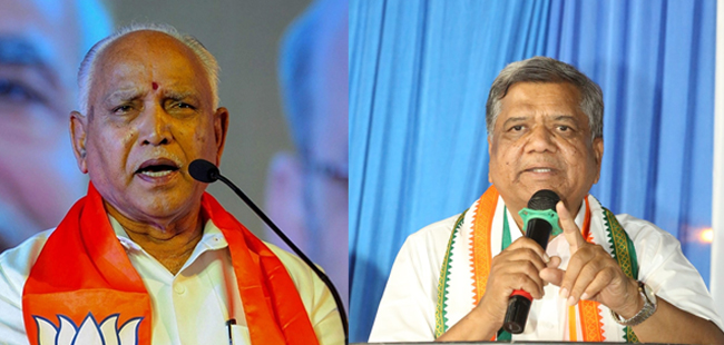 ಬಿಎಸ್ ವೈ ಸಭೆ ಬೆನ್ನಲ್ಲೇ ಹುಬ್ಬಳ್ಳಿಯಲ್ಲಿ ಲಿಂಗಾಯತ ಮುಖಂಡರ ಮತ್ತೊಂದು ಸಭೆ: ಶೆಟ್ಟರ್ ಗೆ ಬೆಂಬಲ ಘೋಷಣೆ ಬಿಎಸ್ ವೈ ಸಭೆ ಬೆನ್ನಲ್ಲೇ ಹುಬ್ಬಳ್ಳಿಯಲ್ಲಿ ಲಿಂಗಾಯತ ಮುಖಂಡರ ಮತ್ತೊಂದು ಸಭೆ: ಶೆಟ್ಟರ್ ಗೆ ಬೆಂಬಲ ಘೋಷಣೆ