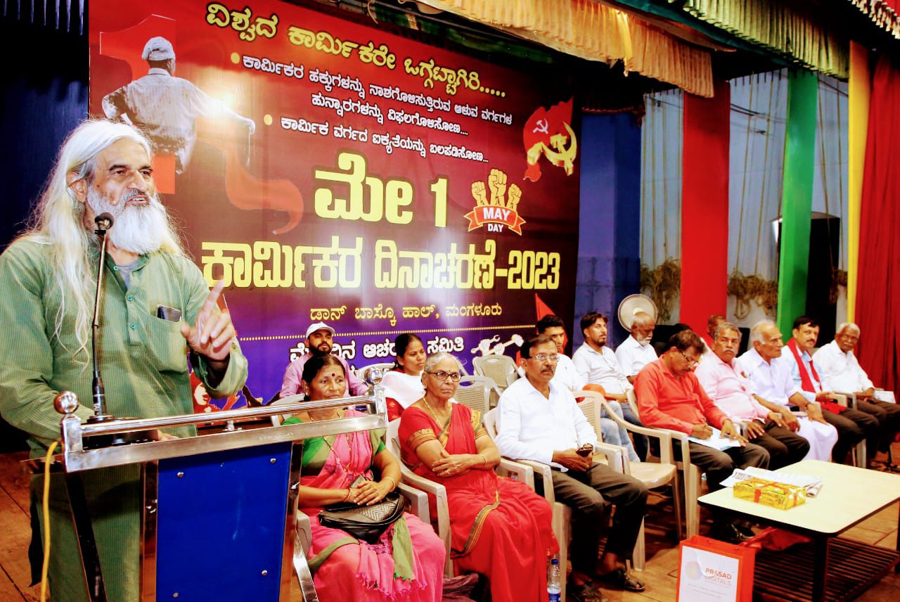 ವಿರೋಧ ಪಕ್ಷದ ಸ್ಥಾನದಲ್ಲೂ ಕೂರಲು ಬಿಜೆಪಿ ನಾಲಾಯಕ್ಕು: ಜಿ.ಎನ್. ನಾಗರಾಜ್