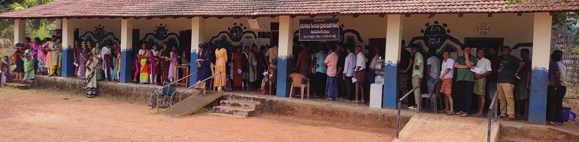 ಉಡುಪಿ ಜಿಲ್ಲೆ: 5ಗಂಟೆಯವರೆಗೆ ಶೇ. 73.75 ಮತದಾನ