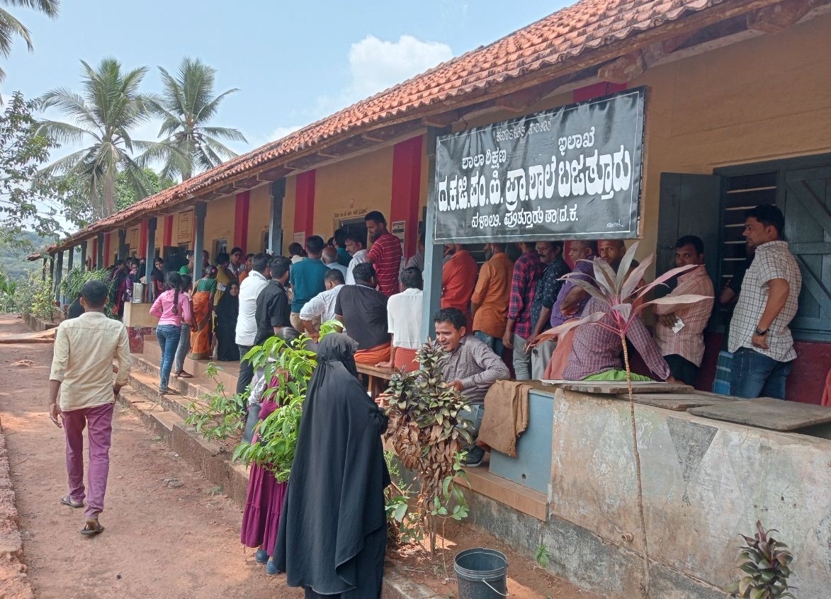 ಉಪ್ಪಿನಂಗಡಿ: ಶಾಂತಿಯುತವಾಗಿ ಪೂರ್ಣಗೊಂಡ ಮತದಾನ