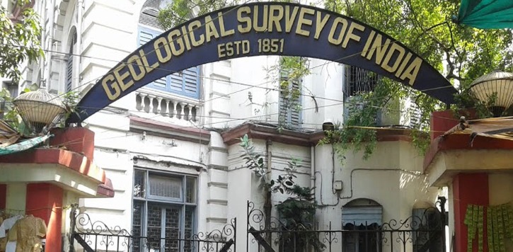 ರಾಜಸ್ಥಾನದಲ್ಲಿ ಲಿತಿಯಮ್ ನಿಕ್ಷೇಪ ಪತ್ತೆಯಾಗಿರುವುದು ಸುಳ್ಳು: ಭಾರತೀಯ ಭೌಗೋಳಿಕ ಸರ್ವೇಕ್ಷಣಾ ಇಲಾಖೆ