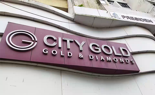 ​ಮೇ 15: ಸಿಟಿಗೋಲ್ಡ್ ವತಿಯಿಂದ ಹಜ್ ತರಬೇತಿ ಶಿಬಿರ