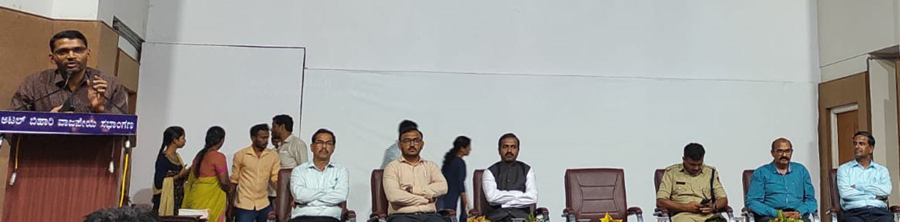 ಉಡುಪಿ ಜಿಲ್ಲಾ ಸ್ವೀಪ್ ಸಮಿತಿಯಿಂದ ಬಹುಮಾನ ವಿತರಣೆ