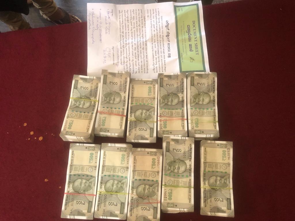 ಕರಾರು ಪತ್ರದೊಂದಿಗೆ ಚುನಾವಣಾ ಬೆಟ್ಟಿಂಗ್: 5 ಲಕ್ಷ ರೂಪಾಯಿ ಪೊಲೀಸ್ ವಶಕ್ಕೆ