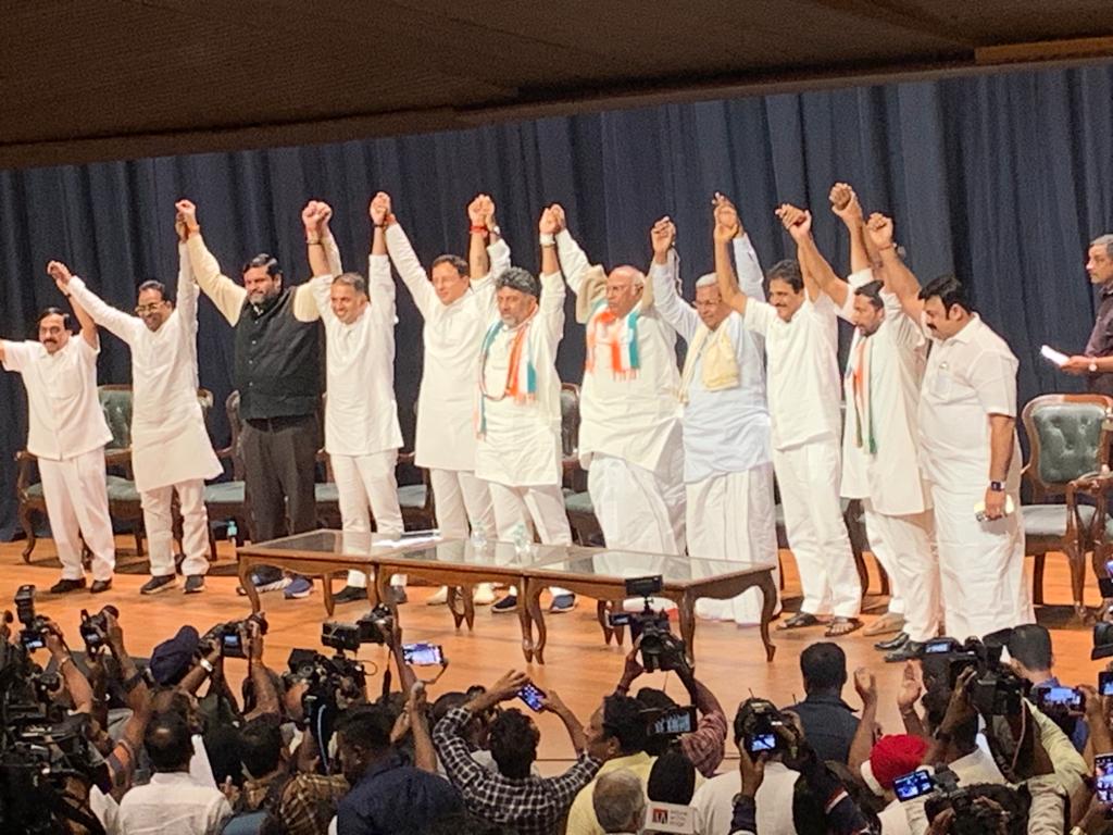 ನಾಳೆ (ಮೇ 14) ಸಂಜೆ ಕಾಂಗ್ರೆಸ್ ಶಾಸಕಾಂಗ ಪಕ್ಷದ ಸಭೆ: ಡಿಕೆ ಶಿವಕುಮಾರ್​