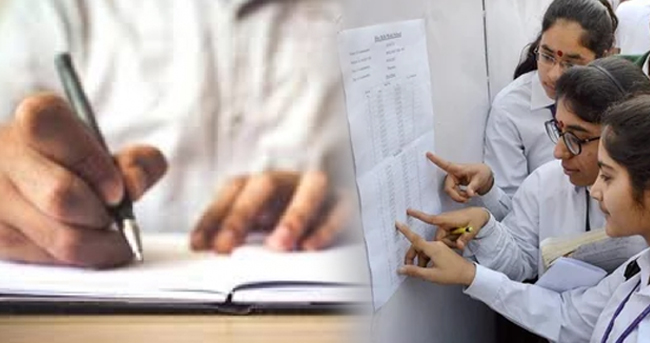 ISC 12ನೇ, ICSE 10ನೇ ತರಗತಿಯ ಫಲಿತಾಂಶ ಪ್ರಕಟ