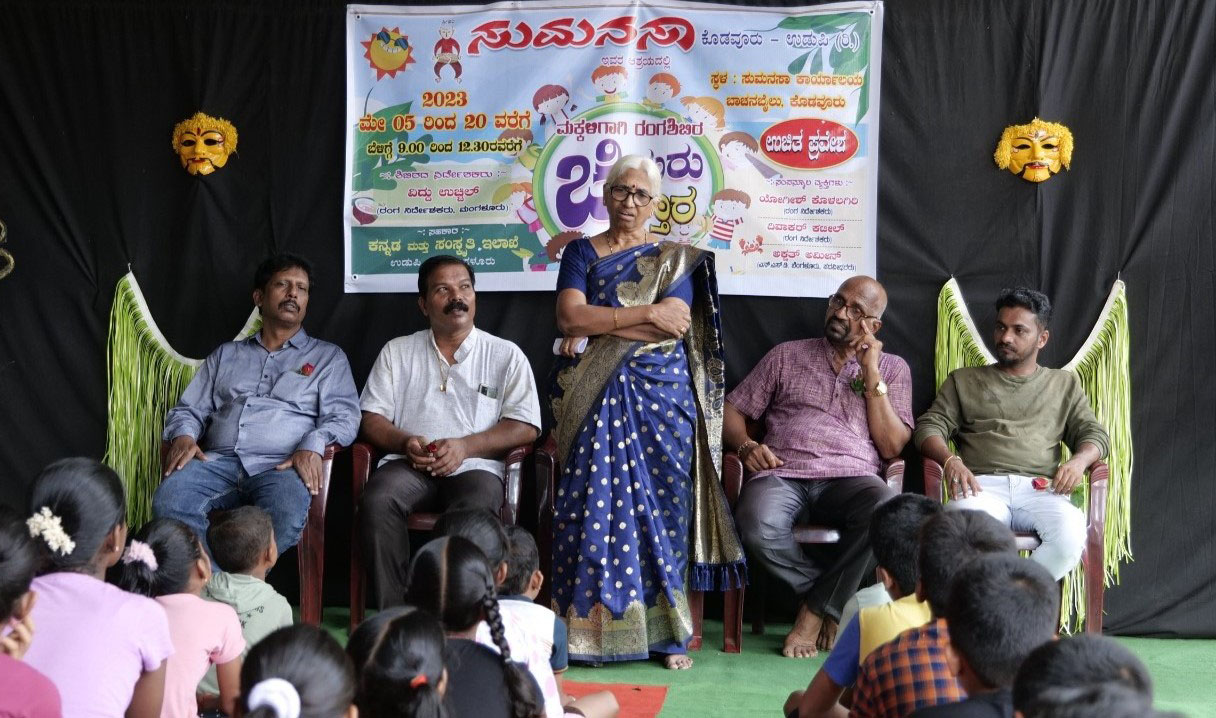 ಜೀವನವೇ ಒಂದು ರಂಗಮಂಚ: ಡಾ.ಮಾಧವಿ ಭಂಡಾರಿ