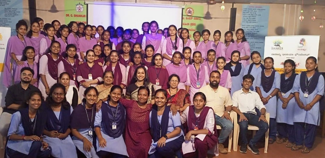 ಬೌದ್ಧಿಕ-ಬೆಳವಣಿಗೆಯ ಅಸಾಮರ್ಥ್ಯ ಜಾಗೃತಿ ಕಾರ್ಯಕ್ರಮ